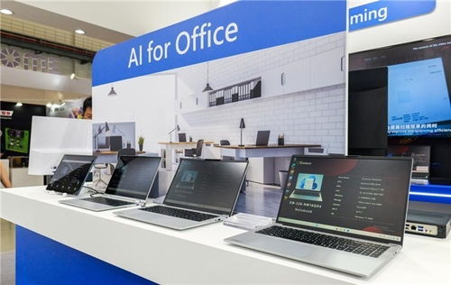 億道數(shù)碼參展臺(tái)北computex,前沿科技產(chǎn)品備受矚目