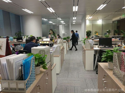 甬邦寧商務(wù)信息咨詢