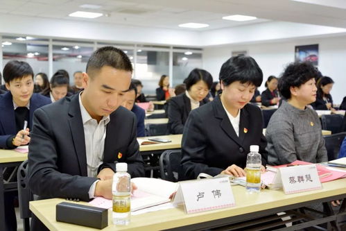 商務(wù)咨詢公司召開黨總支成立大會(huì)