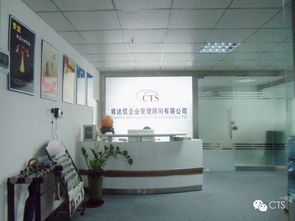 Chico's驗(yàn)廠咨詢?nèi)馕?價(jià)格、規(guī)格型號(hào)與商務(wù)咨詢服務(wù)