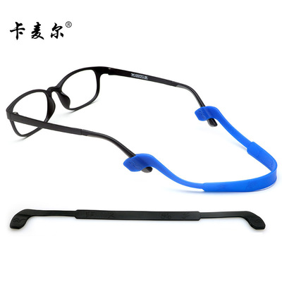 打球眼鏡固定帶眼鏡綁帶眼鏡繩眼鏡帶運(yùn)動(dòng)眼鏡防滑繩打籃球防滑帶