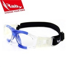 【RF球】最新最全RF球返利優(yōu)惠攻略 運(yùn)動(dòng)眼鏡省錢指南